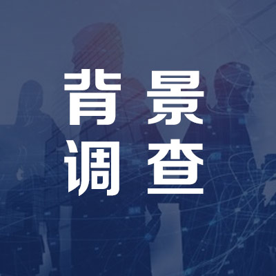 烟台找人寻人怎么做？这3个方法简单又高效！