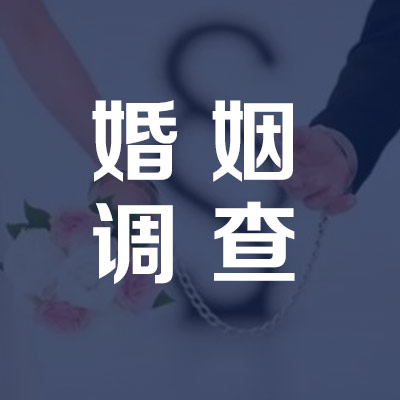 烟台寻找失信人平台哪个好？推荐这几个靠谱的！